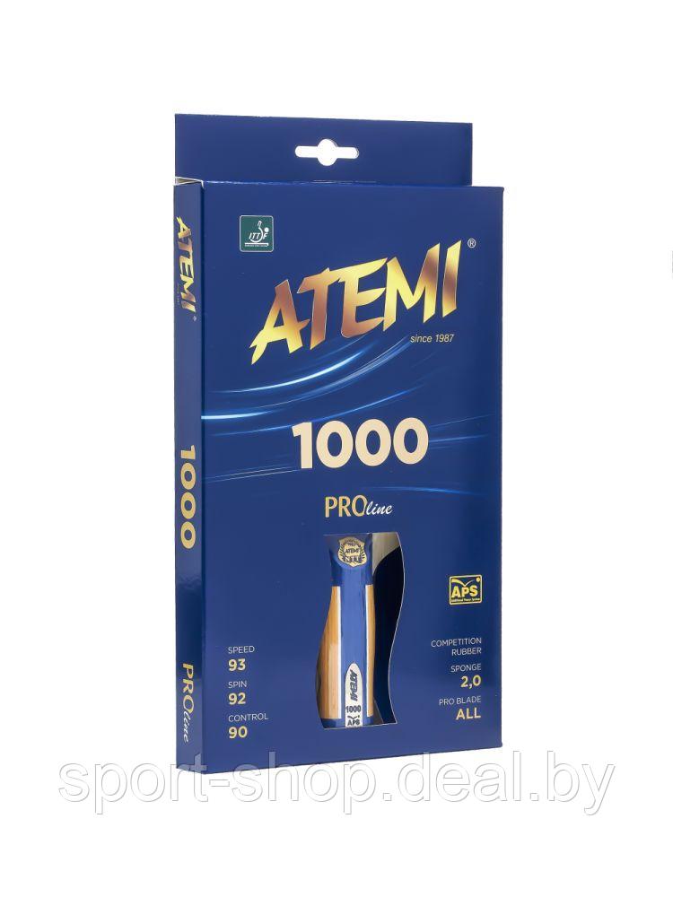 Ракетка для настольного тенниса Atemi PRO 1000 CV, настольный теннис, ракетка профессиональная - фото 1 - id-p218277965