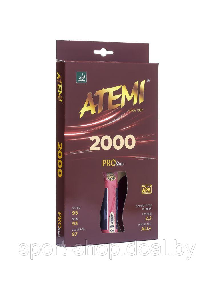 Ракетка для настольного тенниса Atemi PRO 2000 AN, настольный теннис, ракетка профессиональная - фото 1 - id-p218278201