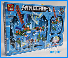 Детский конструктор Minecraft Подводная крепость Майнкрафт GT-118 серия my world аналог лего lego LED, 353 д.