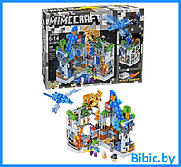 Детский конструктор Minecraft Серая крепость Майнкрафт LB615 серия my world аналог лего lego 551 деталь