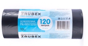 Мешки для мусора 120 л, ПНД Zaubex 32 мкм, 10 шт/рулон