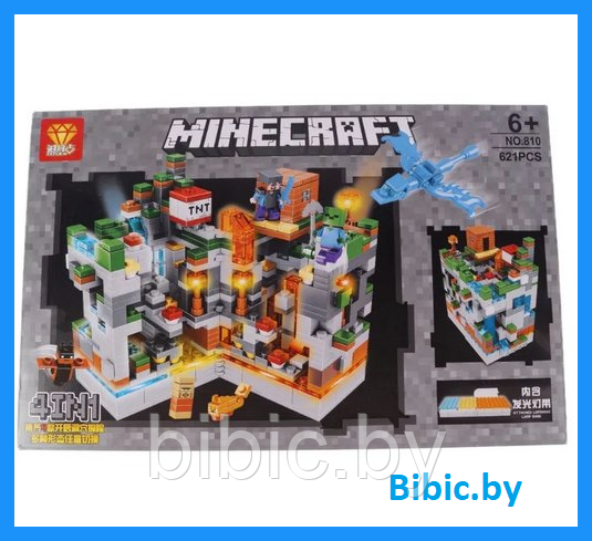 Детский конструктор Minecraft Светящаяся крепость Майнкрафт 810 серия my world аналог лего lego 551 деталь - фото 1 - id-p218280203
