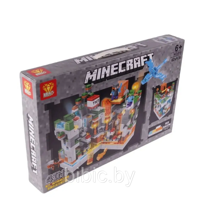 Детский конструктор Minecraft Светящаяся крепость Майнкрафт 810 серия my world аналог лего lego 551 деталь - фото 2 - id-p218280203