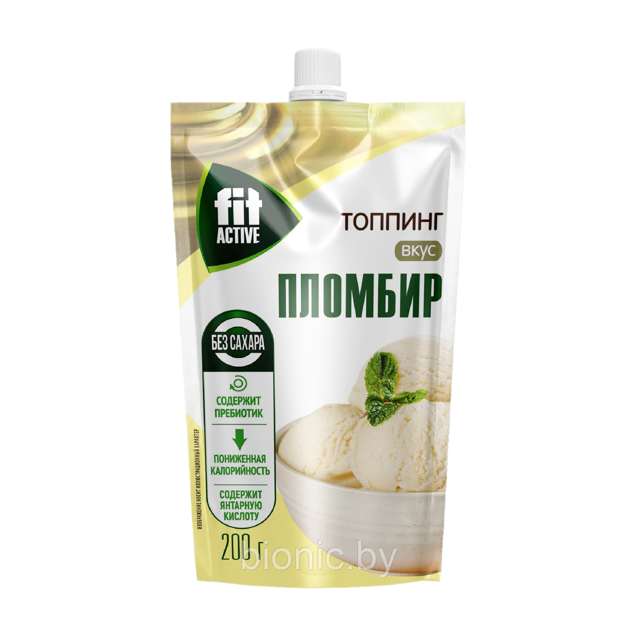 Топпинг "Пломбир"  Fit Active, 200 г (дойпак)