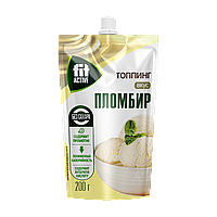 Топпинг "Пломбир" Fit Active, 200 г (дойпак)