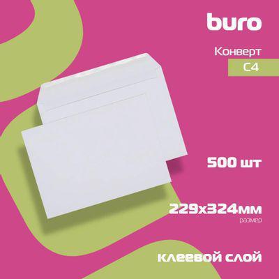 Конверт Buro 160, C4, 229x324мм, клеевой слой, белый, 500шт - фото 2 - id-p213388425