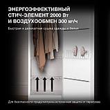Сушильный шкаф Hyundai HDC-1851 кл.энер.:A макс.загр.:10кг белый, фото 4