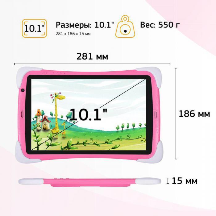 Детский планшет Digma CITI Kids 10 10.1", 2GB, 32GB, 3G, Wi-Fi, Android 10.0 розовый [cs1232mg] - фото 3 - id-p215525364