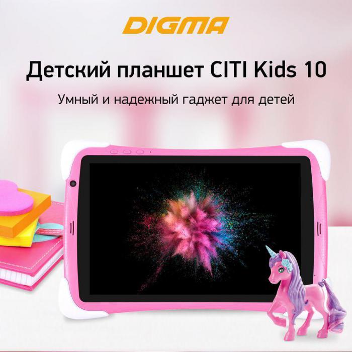 Детский планшет Digma CITI Kids 10 10.1", 2GB, 32GB, 3G, Wi-Fi, Android 10.0 розовый [cs1232mg] - фото 5 - id-p215525364