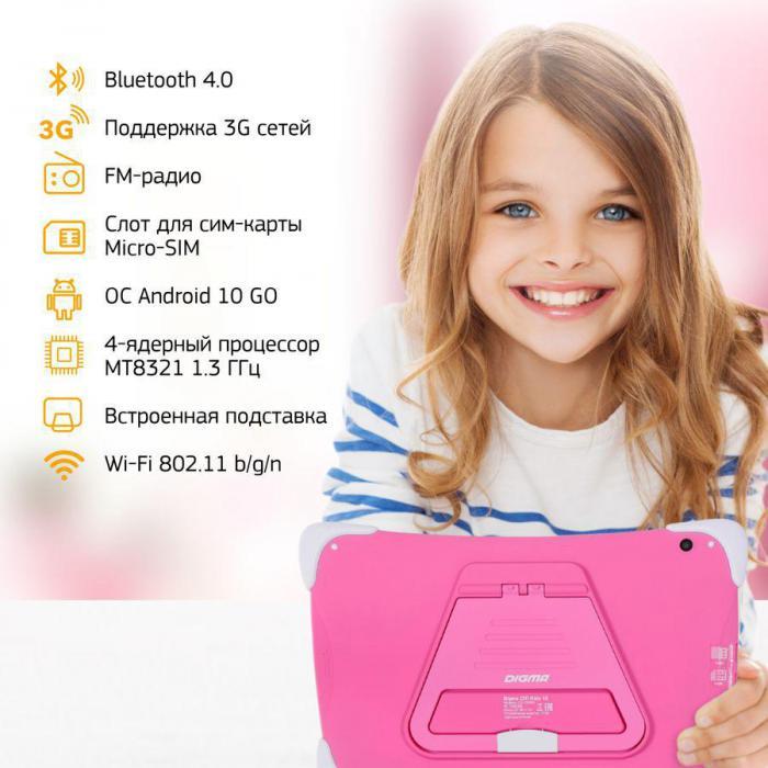Детский планшет Digma CITI Kids 10 10.1", 2GB, 32GB, 3G, Wi-Fi, Android 10.0 розовый [cs1232mg] - фото 6 - id-p215525364