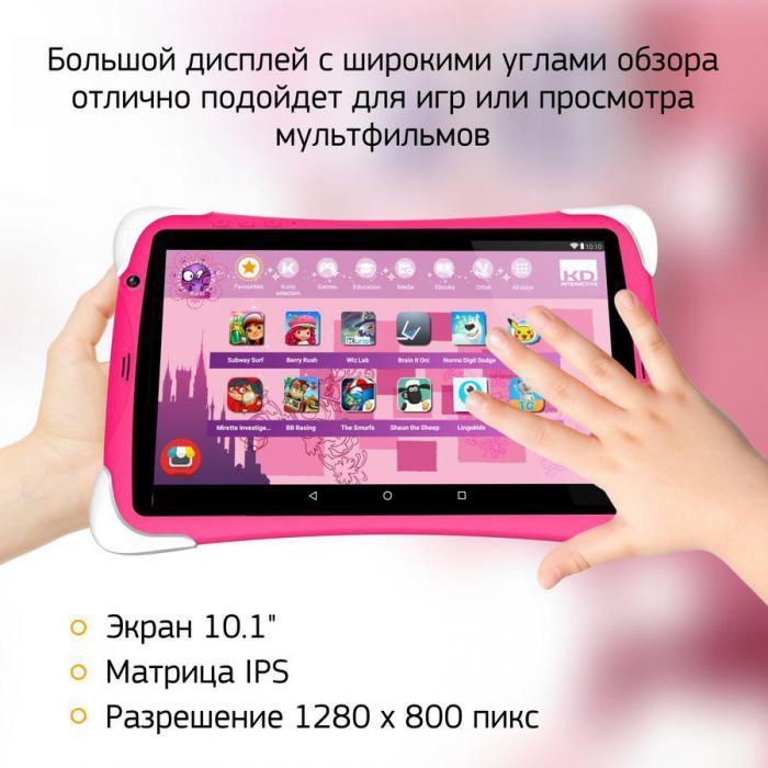 Детский планшет Digma CITI Kids 10 10.1", 2GB, 32GB, 3G, Wi-Fi, Android 10.0 розовый [cs1232mg] - фото 7 - id-p215525364