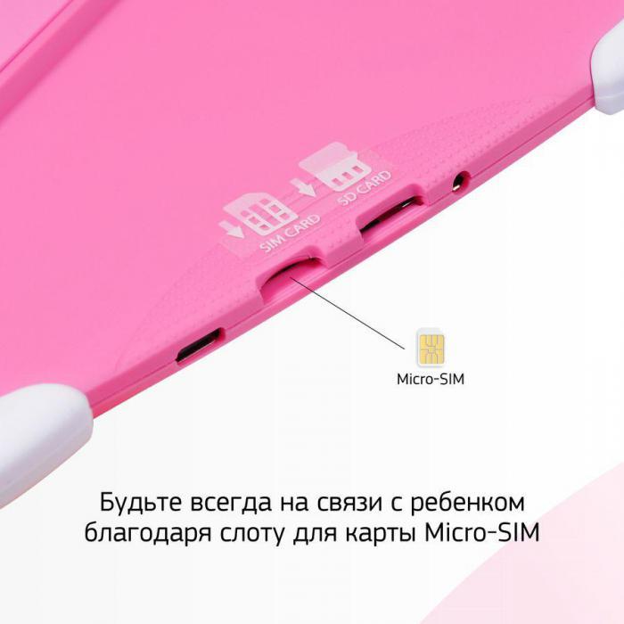 Детский планшет Digma CITI Kids 10 10.1", 2GB, 32GB, 3G, Wi-Fi, Android 10.0 розовый [cs1232mg] - фото 10 - id-p215525364