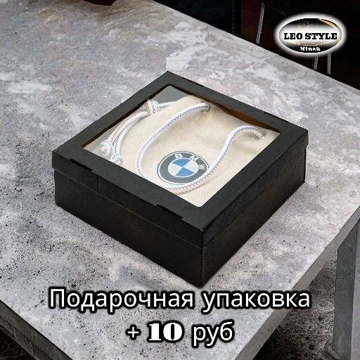 Крафтовая сумка-мешок BMW - фото 3 - id-p218101212