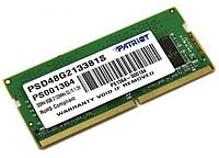 Patriot Memory DDR4 SO-DIMM 2133MHz PC4-17000 - 8Gb PSD48G213381S