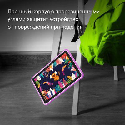 Планшет Digma Kids 1247C 10.1", 4GB, 64GB, 3G, LTE, Android 12 фиолетовый [ws1251pl] - фото 8 - id-p216649404