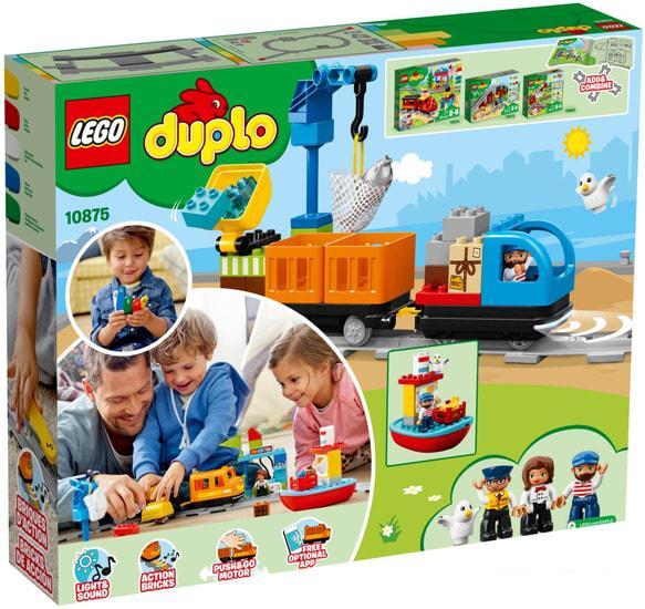 Конструктор LEGO Duplo 10875 Грузовой поезд - фото 4 - id-p217821464