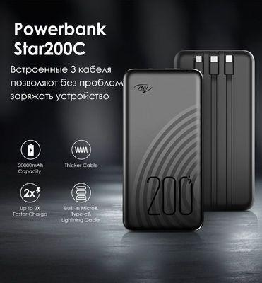 Внешний аккумулятор (Power Bank) ITEL Star 200С, 20000мAч, черный - фото 4 - id-p217623209