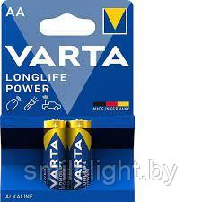 Элемент питания VARTA Longlife Power AA/LR6 Alkaline 1,5V Bl.2