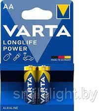 Элемент питания VARTA Longlife Power AA/LR6 Alkaline 1,5V Bl.2 - фото 1 - id-p218283677