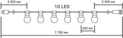 Гирлянда белт-лайт GAUSS HL063, уличная, светодиодная, ламп 10шт, 8м х 0.05м - фото 5 - id-p216716339