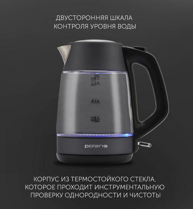 Чайник электрический Polaris PWK 1760CGL, 2150Вт, графит - фото 3 - id-p217623680