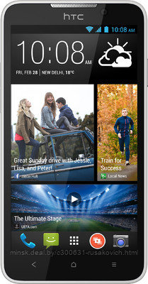 Дисплейный модуль HTC DESIRE 516 (оригинал)