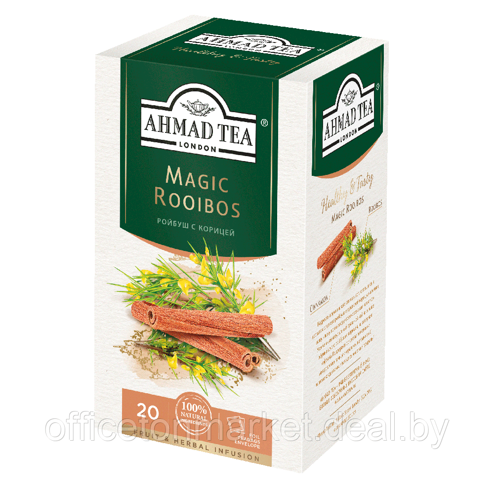 Чай "Ahmad Tea" Magic Rooibos, 20 пакетиковx2 г, травяной - фото 1 - id-p217728777