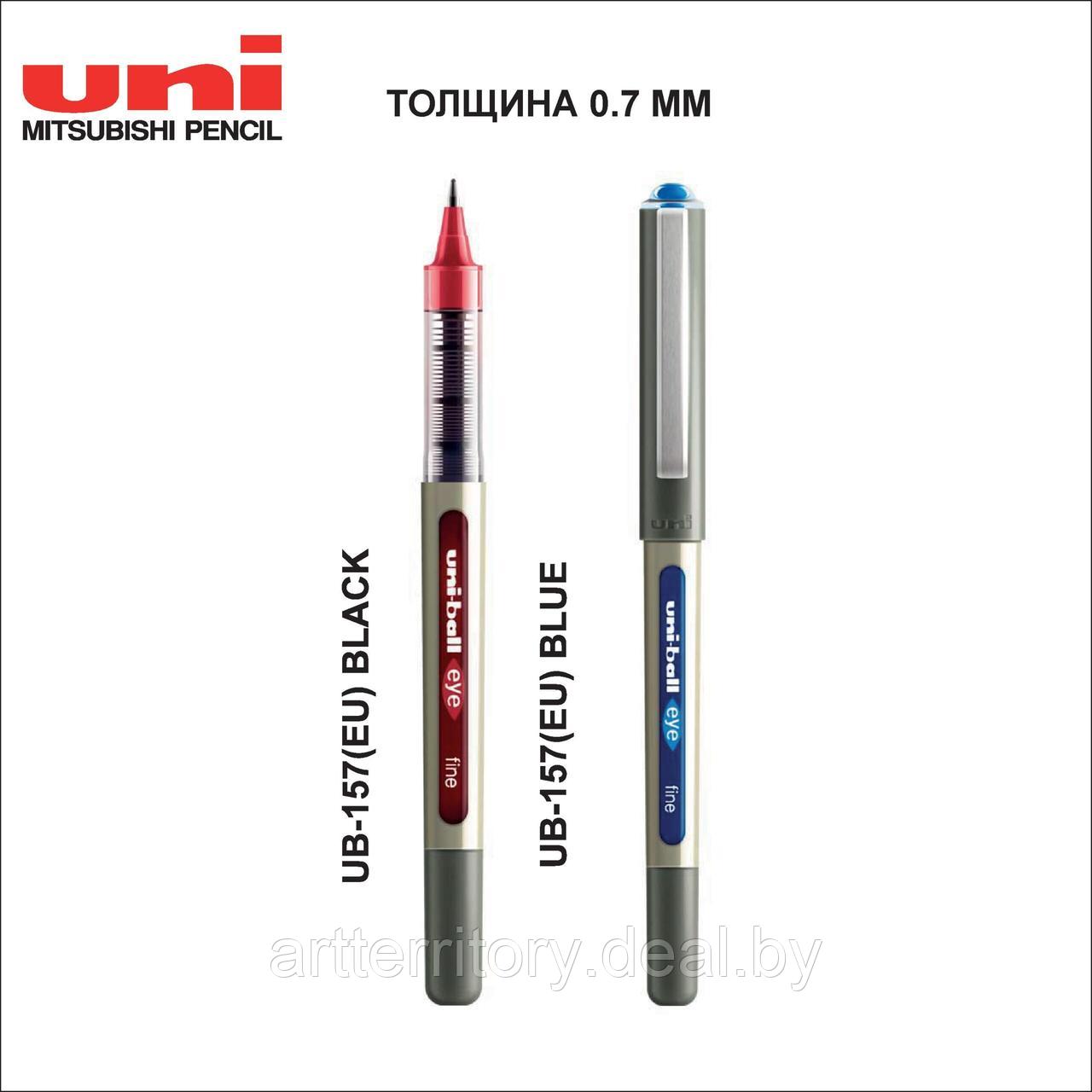Ручка-роллер, 0.7 мм, черная, EYE UB-157(EU) BLACK - фото 1 - id-p218283691