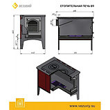 Печь отопительная купить Везувий В9с дверца со стеклом, фото 2