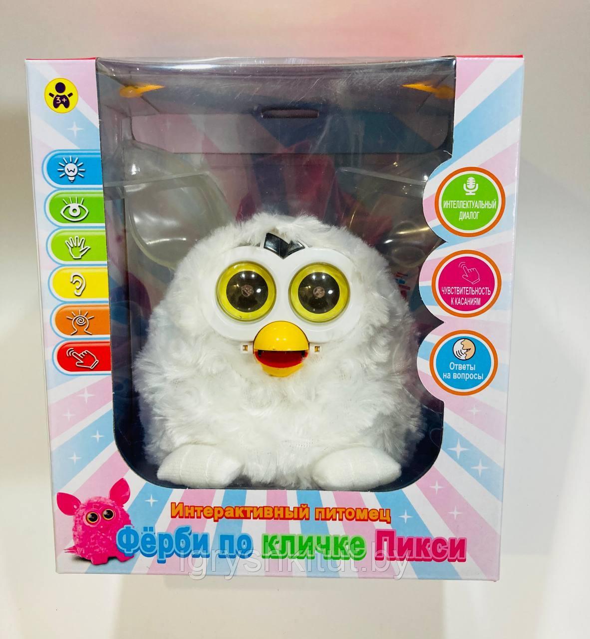 Многофункциональная интерактивная игрушка Фёрби ( Furby )по кличке Пикси белого цвета - фото 2 - id-p218287517