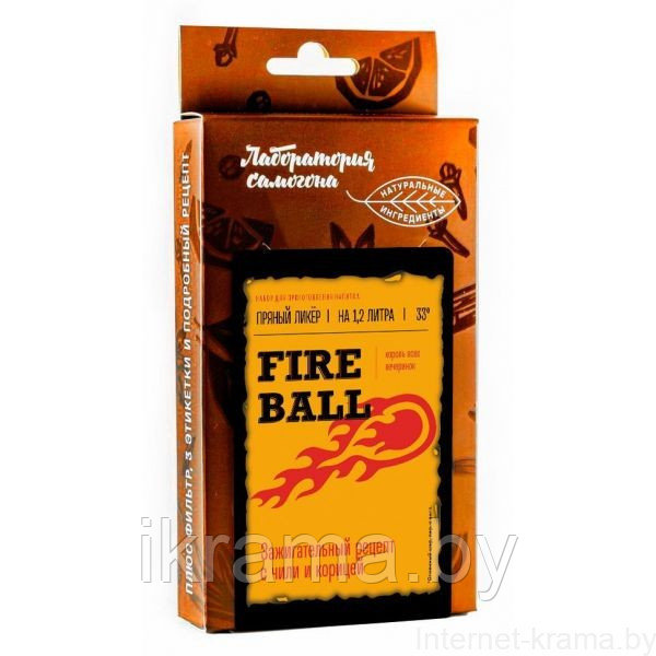Набор для настаивания Fire Ball ликер, 12г - фото 1 - id-p218287579
