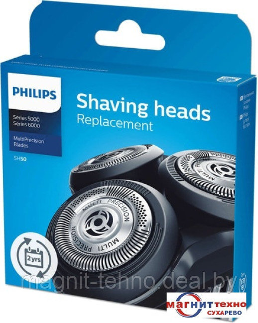 Бритвенная головка Philips SH50/50 - фото 1 - id-p218287900