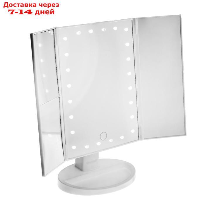 Зеркало ENERGY EN-799Т, подсветка, 22.3 х 16.3 см, увеличение 3Х/5Х, 4хАА