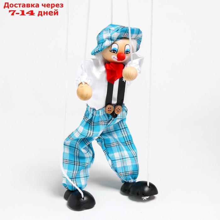 Дергунчик - марионетка на ниточках "Клоун в шляпе", цвета МИКС - фото 1 - id-p218240020