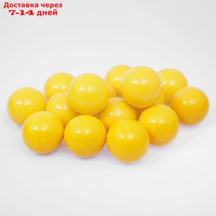 Шарики для сухого бассейна с рисунком, диаметр шара 7,5 см, набор 500 штук, цвет жёлтый