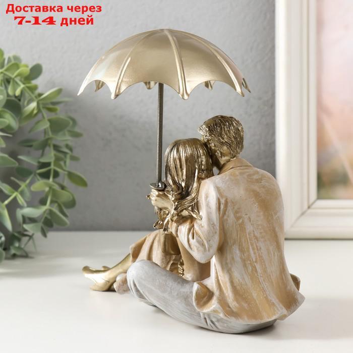 Сувенир полистоун "Влюблённая пара под зонтом - нежность" бежевый 18х18х10 см - фото 3 - id-p218243632