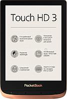 Электронная книга PocketBook 632 Touch HD 3 (медный)