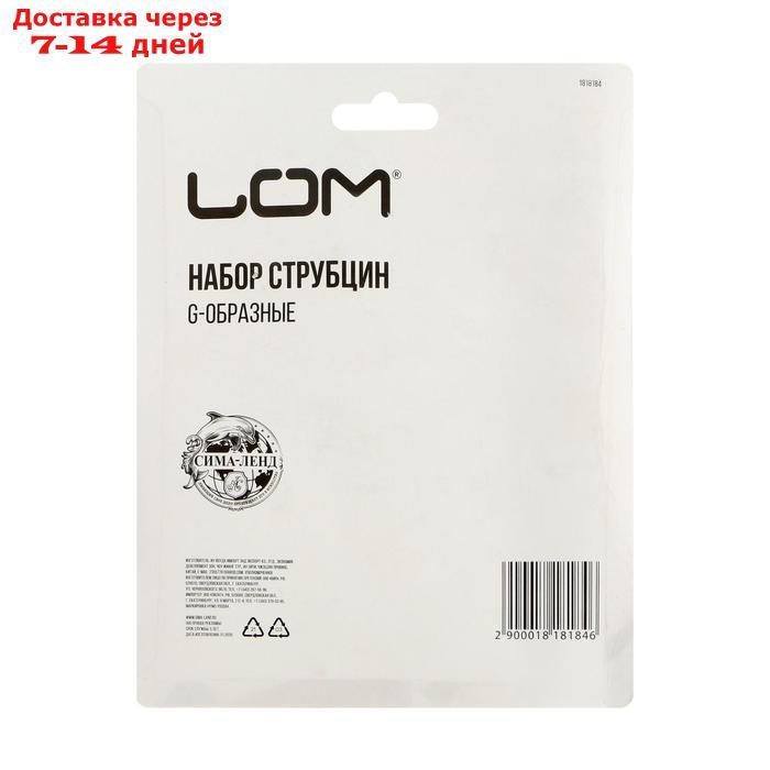 Набор струбцин G-образных LOM, 1-2-3" (25-50-75 мм), 3 шт. - фото 4 - id-p218242161