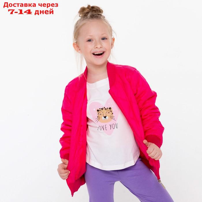 Куртка для девочки, цвет малиновый, рост 98 см - фото 3 - id-p218243750