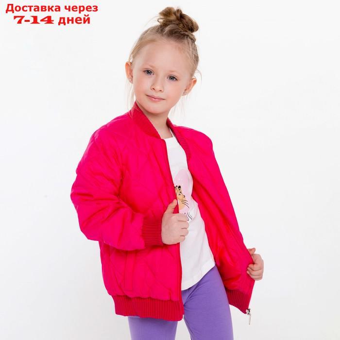 Куртка для девочки, цвет малиновый, рост 98 см - фото 4 - id-p218243750