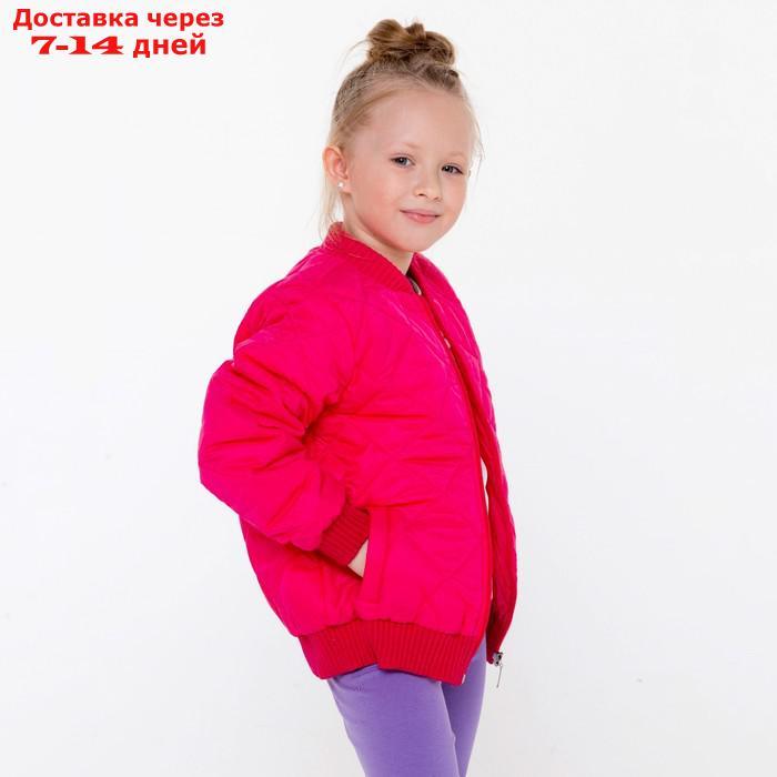 Куртка для девочки, цвет малиновый, рост 98 см - фото 6 - id-p218243750