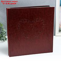 Фотоальбом магнитный 20 листов "Ажурное сердце" кожзам, коричневый 34х32,5х3 см