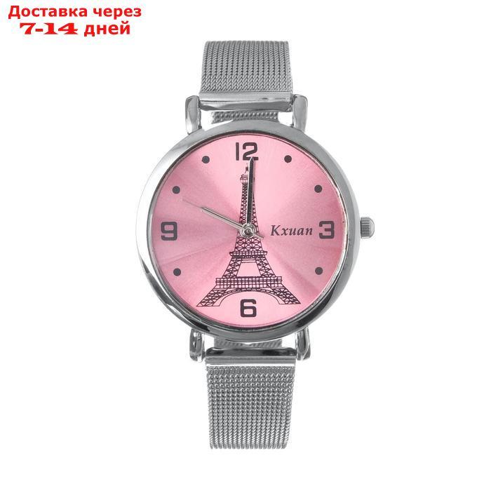 Часы наручные женские "KX Париж" d=3.3 см, микс - фото 1 - id-p218243794
