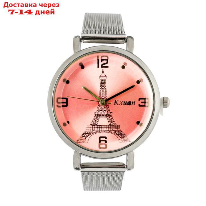 Часы наручные женские "KX Париж" d=3.3 см, микс - фото 5 - id-p218243794