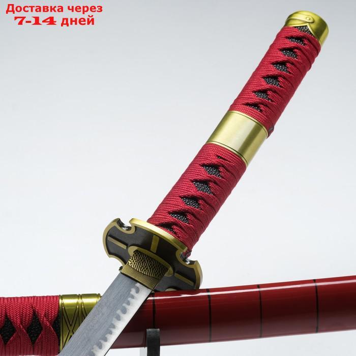 Сувенирное оружие "Катана", малиновые, в полоску ножны, вставка с обвязкой, 100см - фото 4 - id-p218243821