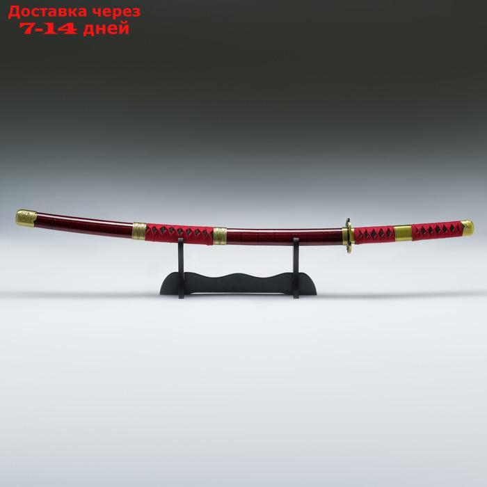 Сувенирное оружие "Катана на подставке", чёрные ножны с иероглифами, 104см - фото 1 - id-p218243822