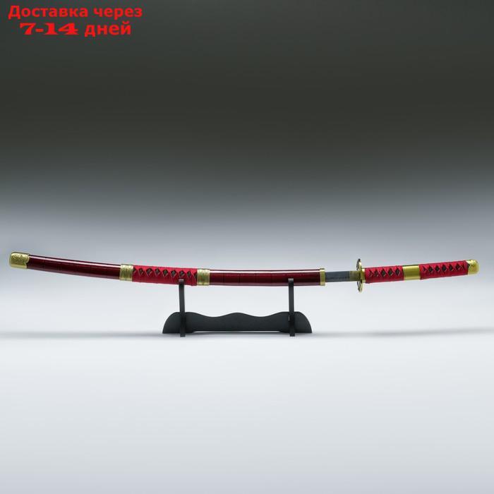 Сувенирное оружие "Катана на подставке", чёрные ножны с иероглифами, 104см - фото 2 - id-p218243822
