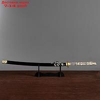 Сувенирное оружие "Катана на подставке", чёрные ножны, рукоятка под слоновую кость, 108 см
