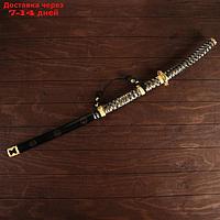 Сувенирное оружие "Катана", чёрные ножны, золотистая обмотка, 102 см