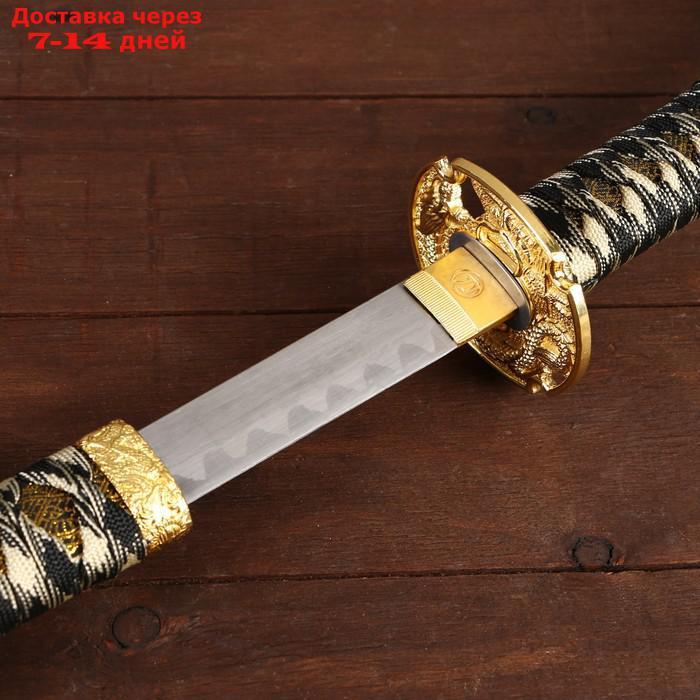 Сувенирное оружие "Катана", чёрные ножны, золотистая обмотка, 102 см - фото 4 - id-p218240363